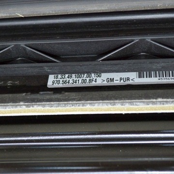 фото thumb №7, Porsche panamera 970 2016 люк комплект