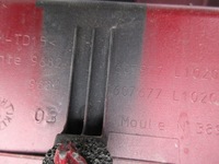 фото thumb №9, Накладка крышки задняя citroen c4 picasso 06-