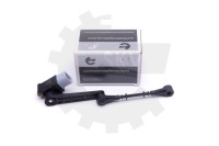 фото thumb №1, Датчик выравнивание света задний lr014587