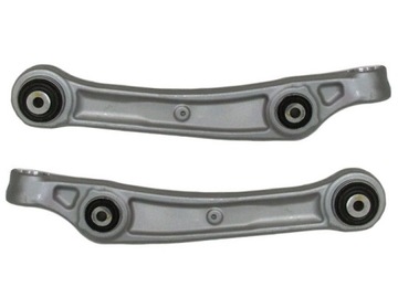 фото thumb №1, Рычаг переднее нижний audi q5 fy 2016-2024 новый