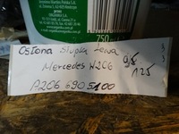 фото thumb №4, Idealna защита b стойка левая mercedes w206 1