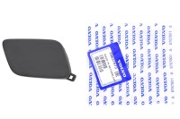 фото thumb №1, Заглушка проушина буксировочный перед volvo v40 cross country 39837673