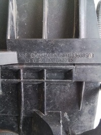 фото thumb №4, M970 корпус фільтра повітря opel meriva b 13340816