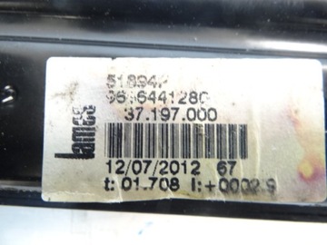 фото thumb №9, Peugeot 508 i sedan правий підйомник механізм скла задньої 9686441280