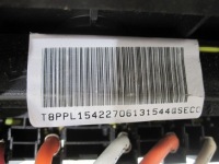 фото thumb №7, Peugeot 5008 i коробка запобіжників 9675877980