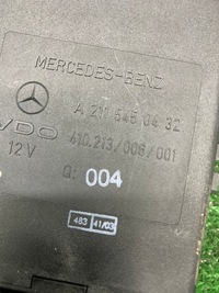 фото thumb №5, Mercedes e клас w211 модуль блок керування світла a2115450432