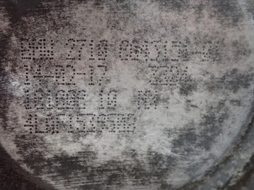 фото thumb №12, Коробка передач коробки передач автомат 4x4 x-drive bmw x3 f25 x4 f26 2.0d b47 190km 17r fv