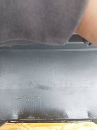 фото thumb №13, Бампер передний перед renault captur ii 2 620222192r