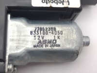 фото thumb №8, Citroen c-crosser моторчик люк 2008 8331004050