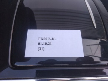 фото thumb №7, Тунель підлокітник рамка infiniti qx70 fx30 fx35