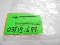 Ущільнювальне кільце прокладка vw seat audi skoda 037191687 Недорого, фото thumb