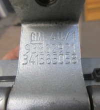 фото thumb №4, Петли крышки багажника задняя zafira c z179 93862921