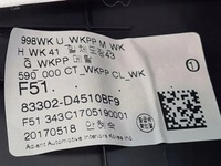 фото thumb №7, Обшивка дверь задняя левый правый kia optima iv kombi 17