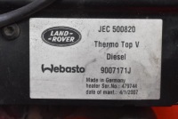 фото thumb №10, Вебасто отопление jec500820 9007171j range rover sport 1 i l320 2.7 tdv6