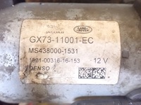 фото thumb №7, Стартер кабель jaguar xj x351 long europa 8w83-14310 gx73-11001-ec 5868