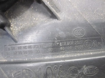 фото thumb №7, Skoda superb ii 10r лампа правая перед a048519 англичанин