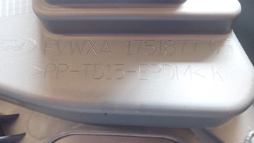 фото thumb №16, C-max ii grand обивка боковина дверь правые перед