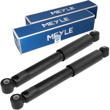 фото thumb №1, Амортизатори зад x2 opel vectra c / signum meyle