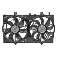 фото thumb №1, Вентилятор радиатора nissan rouge 2016-