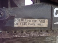 фото thumb №13, Fiat linea 06-12 1.4 радиатор основний  51784706