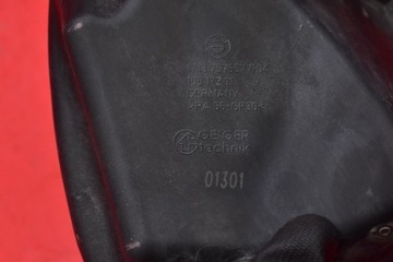 фото thumb №6, Бачок розширювальний 7575577 bmw f01 4.4 xdrive 407 km 08-12