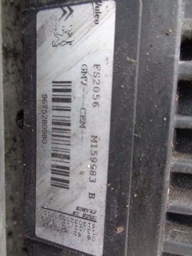 фото thumb №7, Pas переднє радіатор peugeot 208 2008 1.2 vti bena