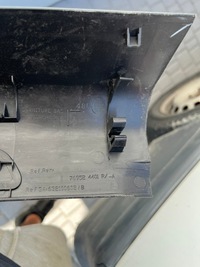 фото thumb №4, Защита порог накладка правая renault kadjar lift 769512852