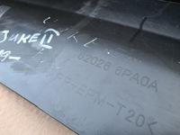 фото thumb №8, Накладка бампера перед nissan juke ii