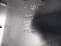 фото thumb №4, Защита стойка среднего правая opel crossland x