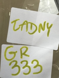 фото thumb №15, Решётка радиатора хром skoda kamiq 2019- 658853761