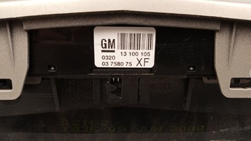 фото thumb №9, Панель регулировка воздуховод кондиционера opel vectra c рестайлинг