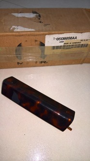 фото thumb №5, Chrysler 300 dodge magnum charger 05-07r ручка обшивка дверь 05136056aa