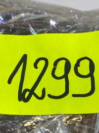 фото thumb №5, Штекеры штекер разъём контроллера двигателя ford kuga mk1 cm dcm3.5 2.0 tdci