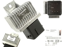 фото thumb №1, Реле свечей накаливания 1.5 dci megane scenic ii оригинальный