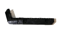 фото thumb №1, Renault koleos i направляющая бампера задний левый