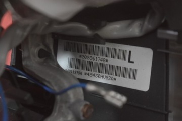 фото thumb №8, Кермо шкіряний мультифункція 48430hv02a nissan qashqai 2 ii j11 рестайлінг