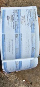 фото thumb №10, Peugeot 308 ii t9 рамка защита дисплея решётка 2015 r