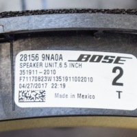 фото thumb №12, Nissan qashqai 2017 набор аудио