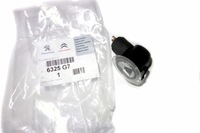 фото thumb №1, Лампа дзеркало права citroen c3 c4 picasso 6325g7