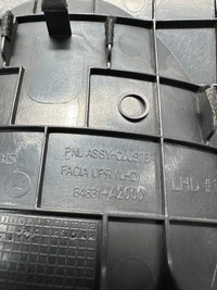 фото thumb №4, Kia ceed ii захист спідометра 84831-a2000