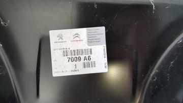 фото thumb №7, Citroen xsara picasso порог металлический левый 1998-2012