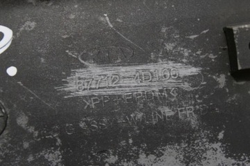 фото thumb №9, Планка двері праві перед kia sedona ii