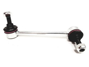 фото thumb №13, Соединитель stab. suzuki p. liana 02- le fe42271