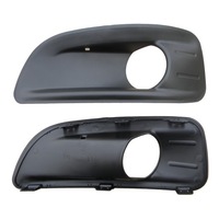 фото thumb №1, Рамка протитуманної фари ліва citroen c4 2010- решітка