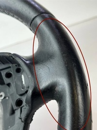 фото thumb №12, Повітропровід шкіряний citroen c4 ii b7