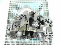 фото thumb №5, Коробка передач передач renault thalia i jb1926 1.4 8v b