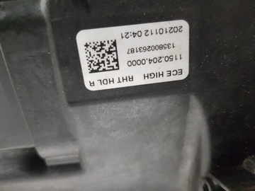 фото thumb №14, Лампа права перед skoda octavia iii рестайлінг led