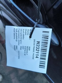 фото thumb №2, Двері праве перед nv472 renault espace iv