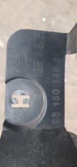 Кронштейн  абсорбер балка бампера задняя 508 9815014980 Цена, фото thumb