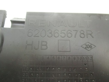 фото thumb №5, Renault captur ii решітка радіатора бампера решітка 19-23 рік 620365678r